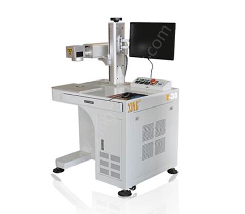 Fiber Laser Marking Machine